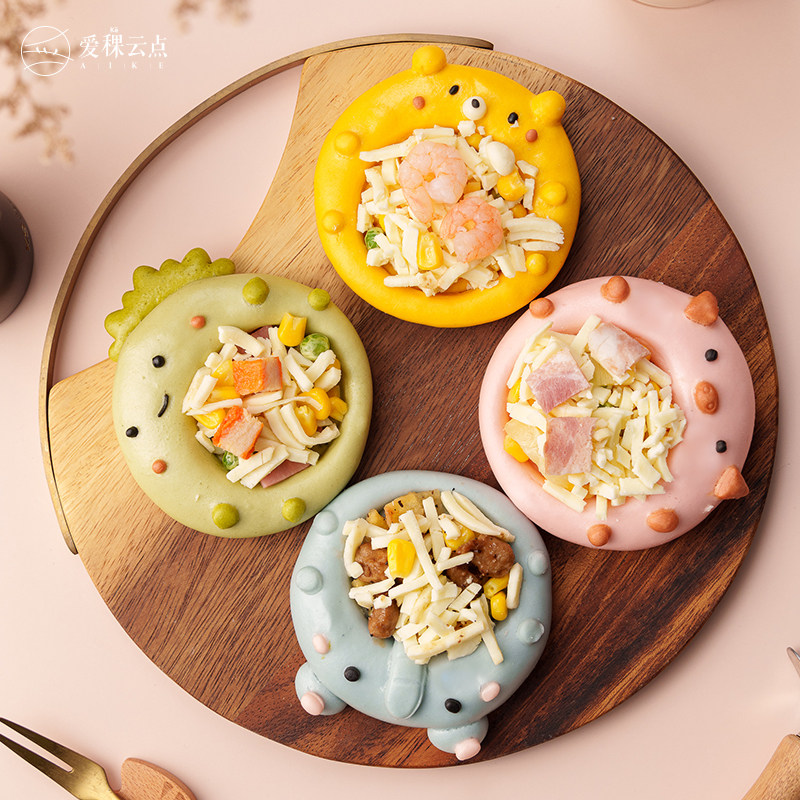 爱稞儿童卡通披萨加热即食夜宵迷你早餐薄底饼速冻半成品微波速食