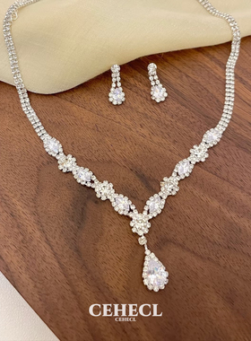 爆闪锆石水滴流苏项链耳环套装女