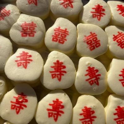 天津白桃蒸糕糕点点心早餐食品计量销售传统天津糕点收到冷藏保存