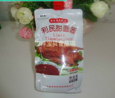 天津利民甜面酱450g带盖包装/立体袋/烤鸭炸酱面蘸料