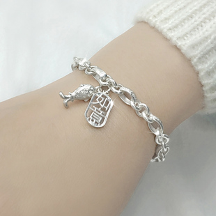 s999纯银情侣手链女款足银手串手镯男士吉祥如意锦鲤鱼形正品新款