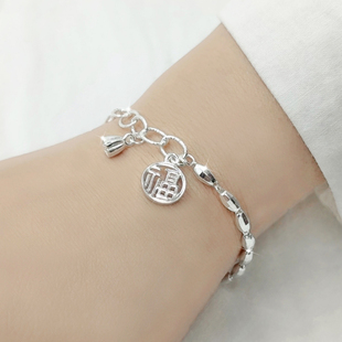 99纯银手链女款莲蓬两世欢古法足银手串手镯福字2025新款银饰礼物