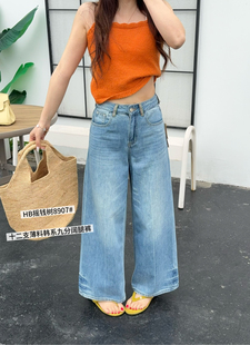 休闲牛仔裤 8907春夏新款 气质百搭高腰显瘦复古九分阔腿裤 时尚 韩版