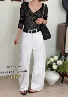 休闲牛仔裤 气质百搭显瘦抹漆工艺染色气球弯刀裤 韩版 8920春夏新款