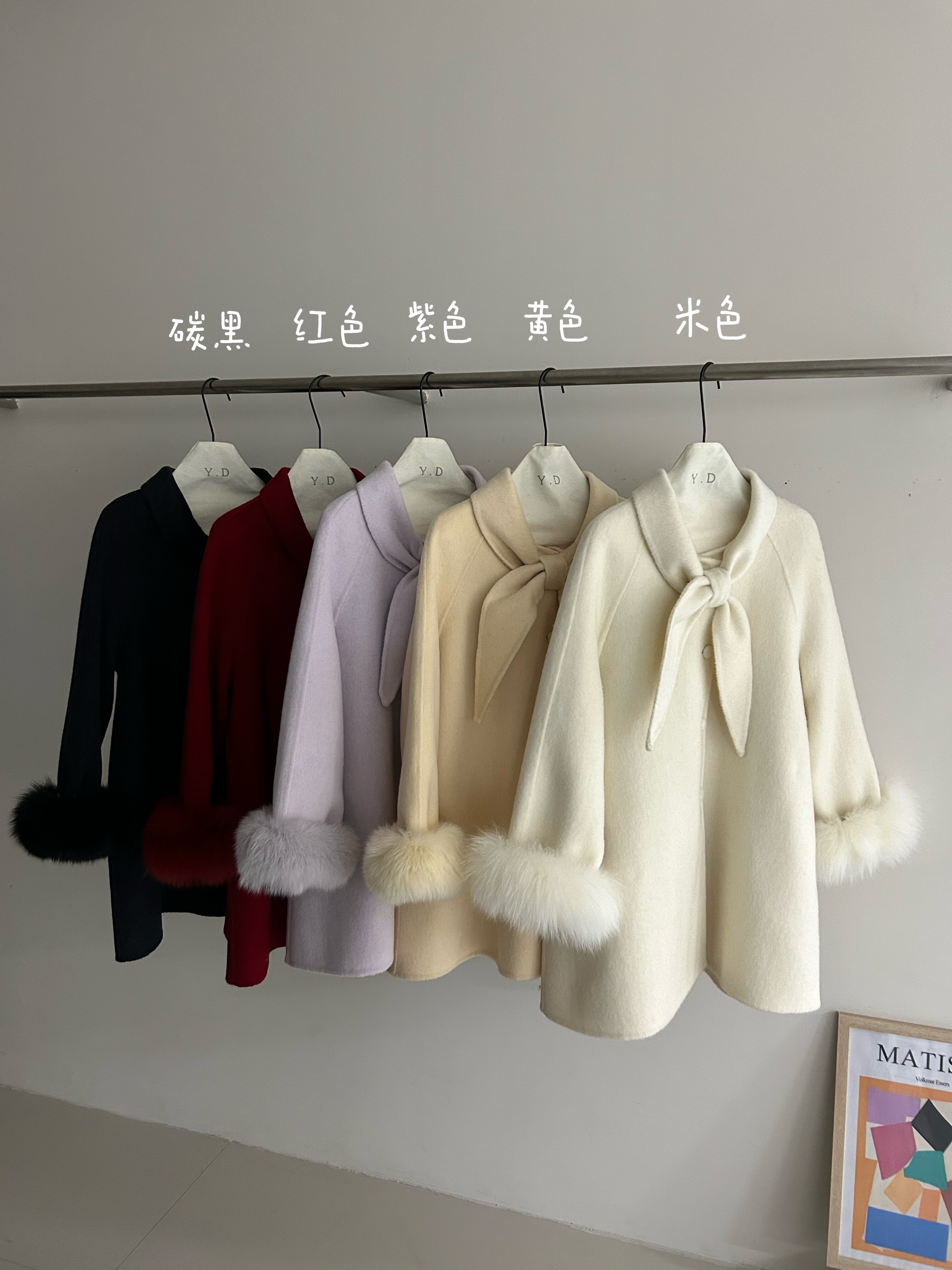 25163-38冬季新款韩版千金风狐狸袖毛双面羊毛大衣中长款毛呢外套