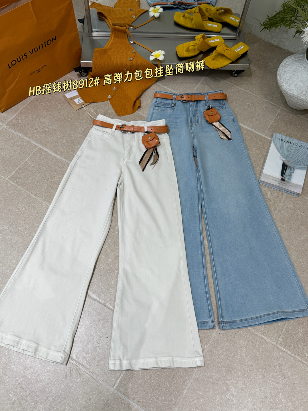 8912春夏新款韩版时尚气质百搭高腰显瘦包包挂坠筒喇裤休闲牛仔裤