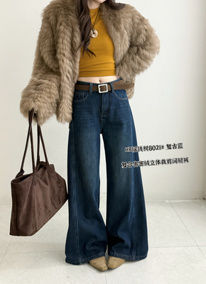 8021冬季韩版高腰显瘦加绒加厚立体裁剪阔腿牛仔裤女宽松百搭长裤