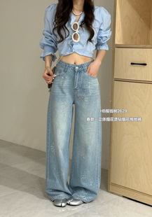 2629春季新款韩版气质百搭显瘦重工烫钻立体烟花拖地裤休闲牛仔裤