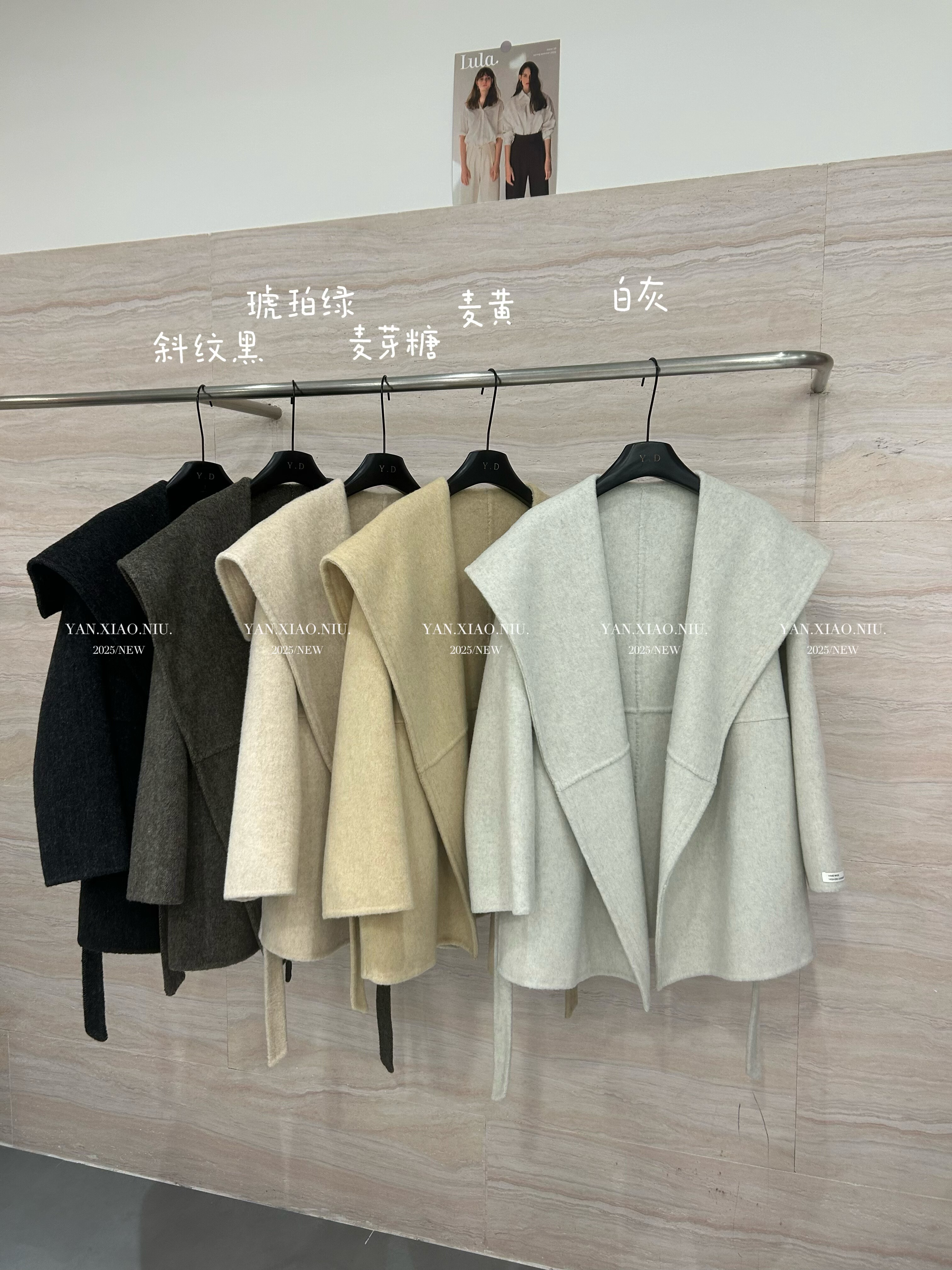 2513-66韩版休闲宽松显瘦大翻领双面羊毛大衣中长款系带毛呢外套