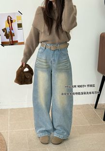 休闲牛仔裤 气质百搭显瘦加绒加厚特色渲染洗水弯刀裤 韩版 9007冬季