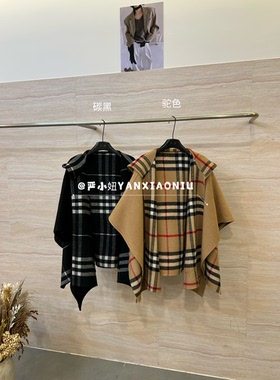 23132-38冬季韩版气质百搭款显瘦连帽斗篷双面羊毛大衣毛呢外套女