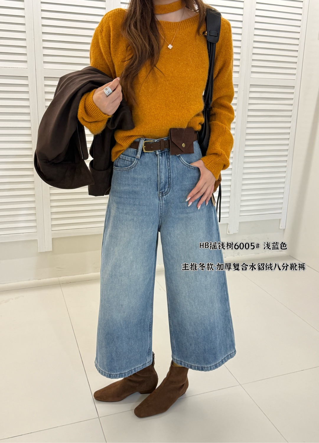 6005冬季韩版气质百搭高腰显瘦加绒加厚直筒裤休闲牛仔裤八分靴裤