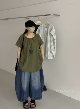 7172夏季新款韩版气质简约百搭宽松大版显瘦圆领休闲条纹衬衫上衣