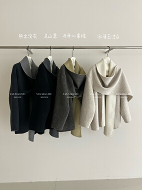 88512-66秋冬韩版气质双面羊毛大衣大围巾高品质宽松显瘦毛呢外套