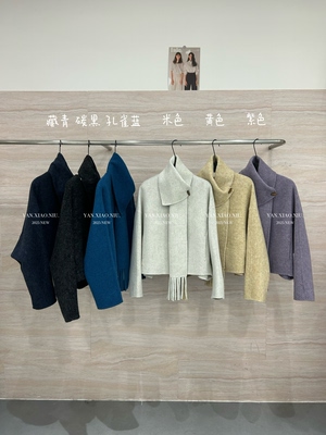 610-2韩版气质小香风流苏围巾双面羊毛大衣短款百搭显瘦毛呢外套