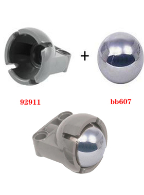 国产兼容92911积木bb607万向轮ev3配件99948 4610380转向球