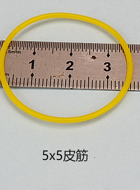 国产积木兼容85544小颗粒 85545 85546胶圈橡皮筋2x2 3x3 5x5