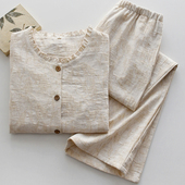 家居服套装 开衫 纯棉亚麻高级感长袖 文艺复古提花睡衣男女春秋季