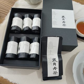 岁月老茶武夷正岩肉桂药香特级大红袍传统碳焙果香糯香茶叶2019年