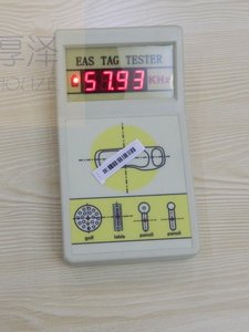 厚泽超市防盗标签频率检测器射频8.2MHZ/声磁58KHZ