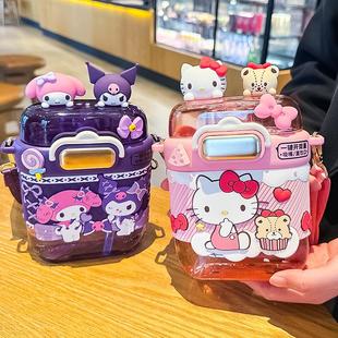 夏天大容量女学生高颜值杯子 hellokitty儿童水杯上学专用2025新款