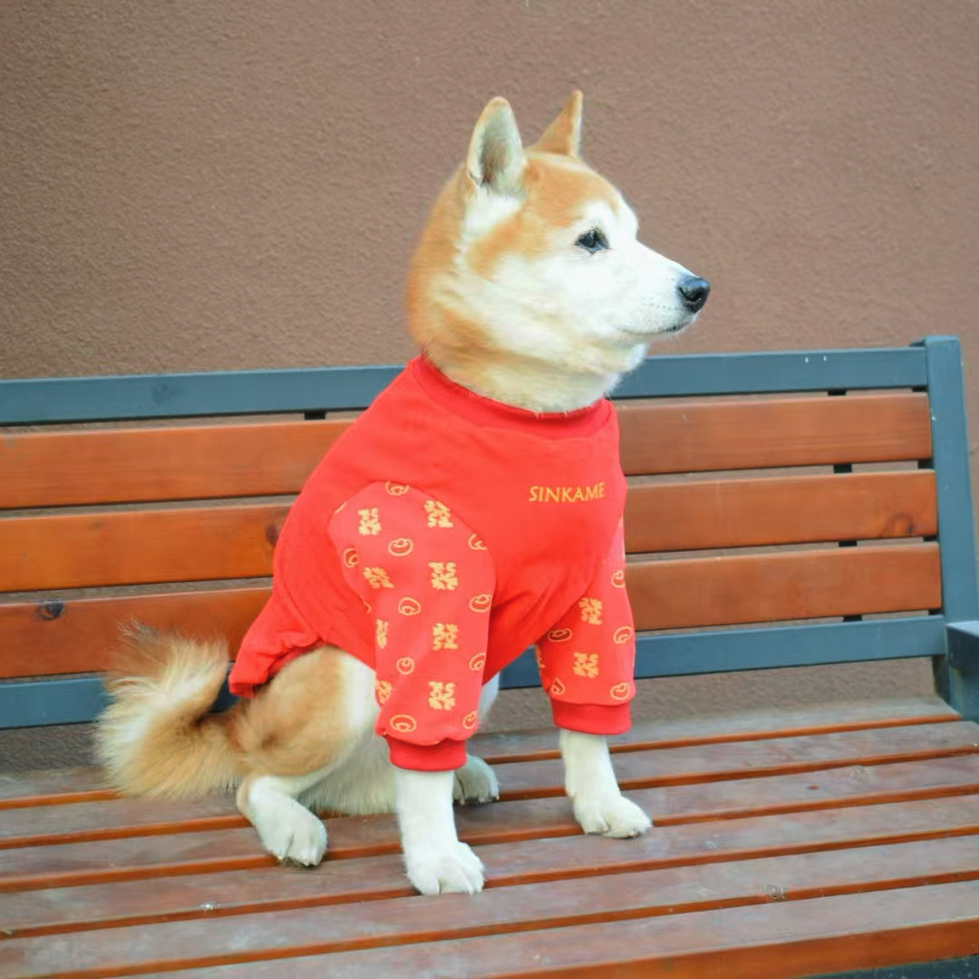 宠物新年卫衣柴犬泰迪金毛哈士奇古牧阿拉斯加德牧狗衣服