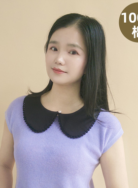 A009学院风新款女娃娃领花边小清新公主领彼得潘领圆领气质假领子