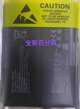 适用VIVO X80PRO电池型号:B-U3 电池容量:4700 mAh%全新原装电池