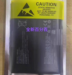 适用VIVO X80PRO电池型号:B-U3 电池容量:4700 mAh%全新原装电池