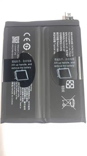 适用于vivo X80原装电池B-U5手机电板全新0循环正品电板支持快充