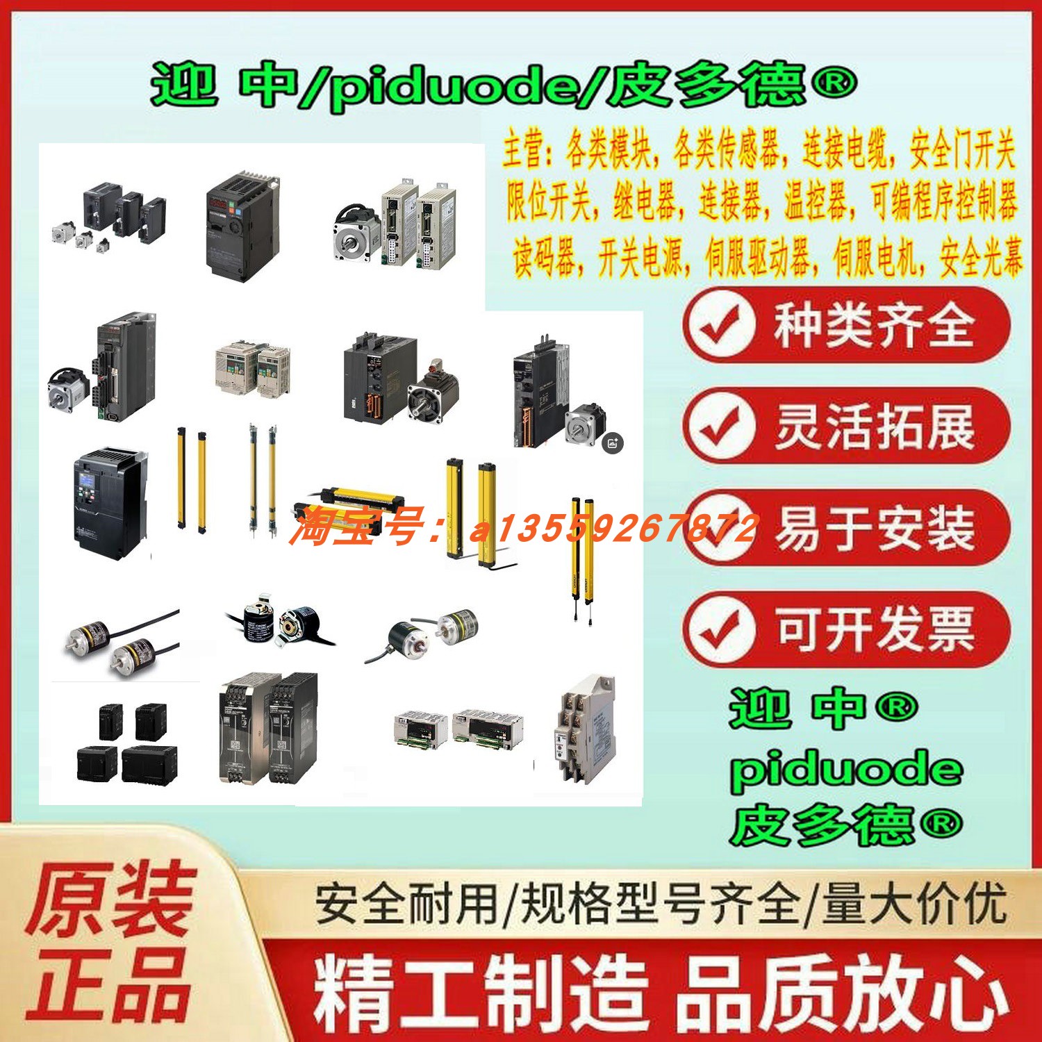 S8VS-24024A S8VS-24024 S8VS-24024BP S8VS-12024BP 开关电源