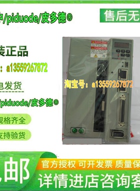 VPL-A1152F-PK14AA TLP-B115-100-DJMC4A MPM-B2152F-SJ72AA电机