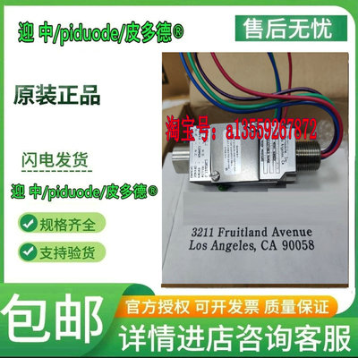 BFS30-N-G1-MS-WE-ST 0713-349.11 D2T-H2SS 0401-378原装议价