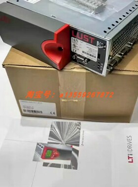 Lust/路斯特SC52.0100.0012.0000.0 SC52.0100.0022.0000.0 议价