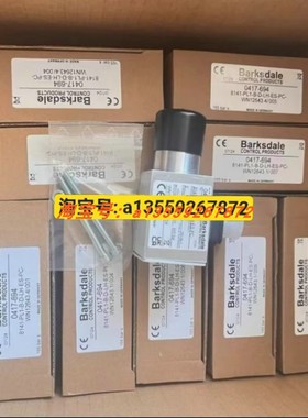 巴士德9048-3 425H3-04  9048-1 425H3-04  423H4-04 6144R3HC3