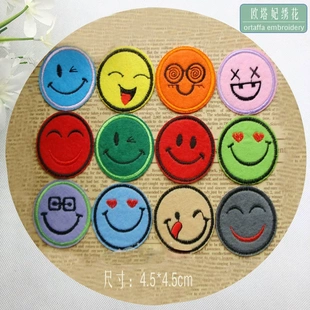笑脸徽章绣标刺绣布贴绣花章仔卡通背胶熨烫贴表情组合补丁贴厂家