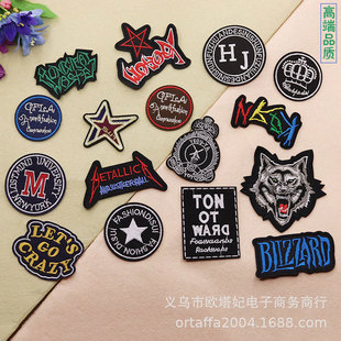 文字LOGO刺绣片布贴校服绣花贴布标商标破洞补丁贴徽章熨烫贴辅料