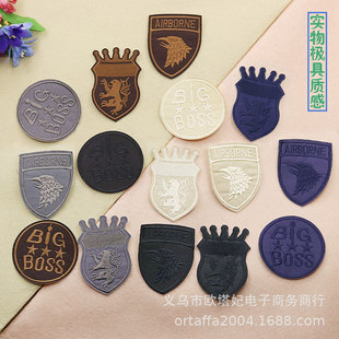 高品质刺绣徽章商标圆形盾牌制服工作服绣花标肩标胸标袖标辅料