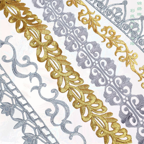 金丝银线刺绣贴花边布贴补丁贴