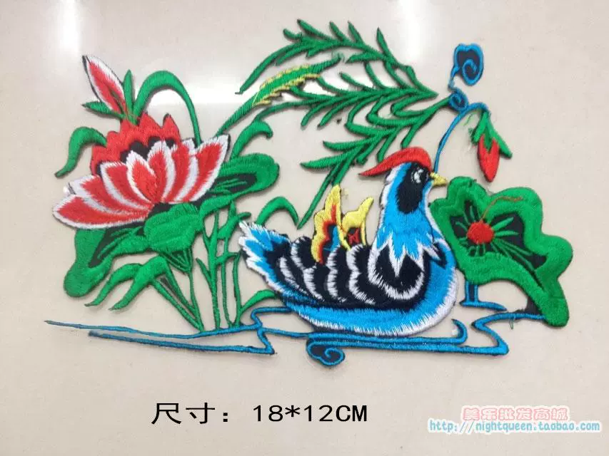 戏水鸳鸯刺绣布贴表演出服熨烫贴