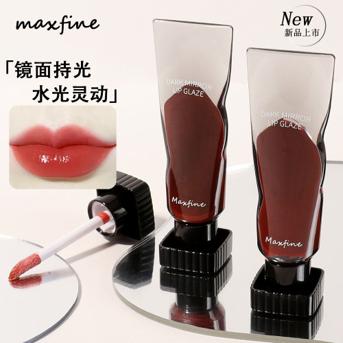 Maxfine黑镜水光唇釉镜面持光