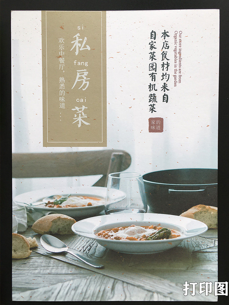 250G120G 금 판지 A3|A4|A5 명함 그림 초대장 앨범 인쇄 수입 종이 부동 금 아트지