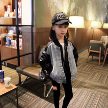 韩版 休闲牛仔拼接字母假两件棒球服A19 男女童外套2019秋装 新款
