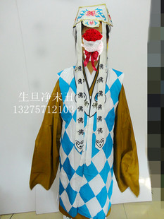 戏剧戏曲京剧舞蹈舞台影视演出服装 正龙牌软皱尼姑坎 道姑坎/套