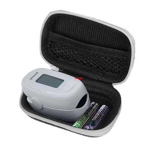 通用鱼跃康泰血氧仪指夹式收纳包抗压三层盒硬壳收纳盒硬壳收纳包