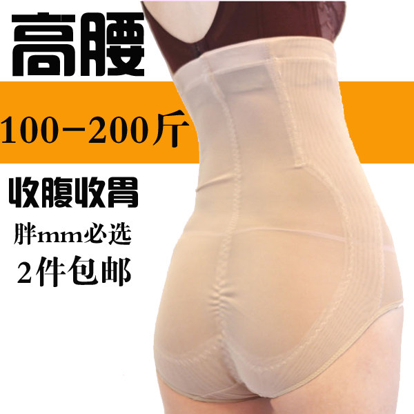 Body en polyester - Ref 649969 Image 1