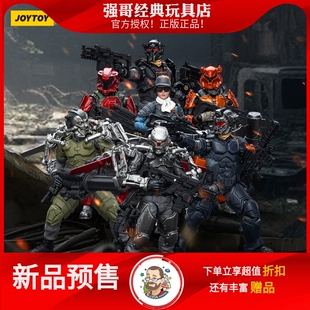 JOYTOY 暗源美军 1:18 军兵系列2024新年度兵人25-31可动兵人模型