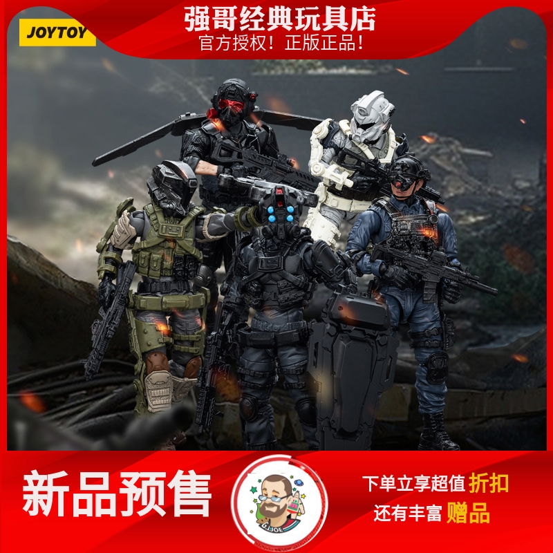 JOYTOY 暗源美军 1:18 军兵系列2024新年度兵人32-36可