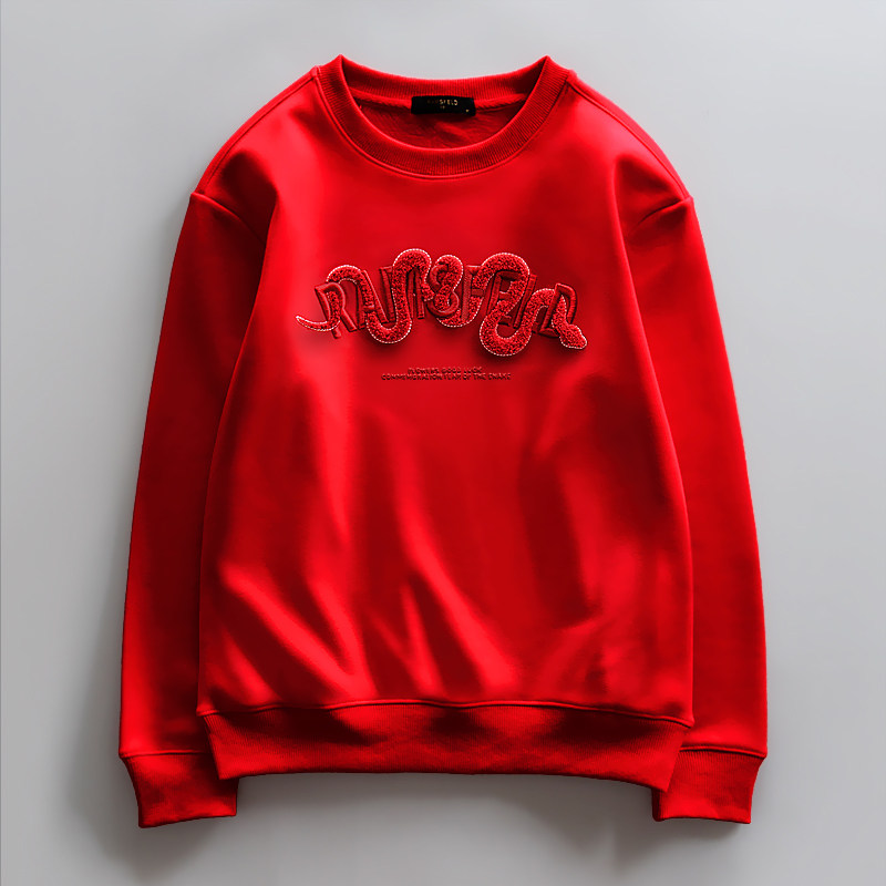 新年战袍本命年刺绣圆领卫衣中国风蛇年红色国潮无帽套头加绒纯棉