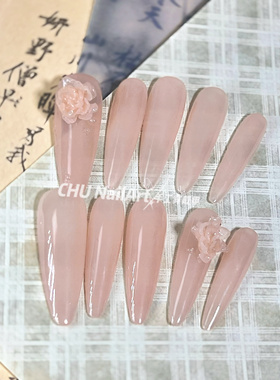 CHU nai甘露寺裸色露珠牡丹新中式汉服纯手工穿戴甲